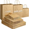 paper bag