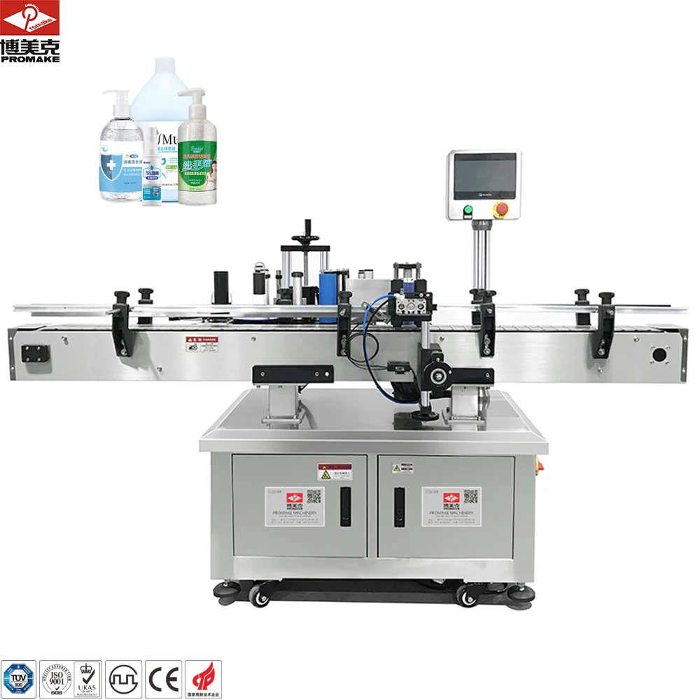 VK TAM-830G Китай 2021 цены по прейскуранту завода-изготовителя на одной стороне машина для наклеивания этикеток на круглые бутылки с точечной фиксацией автоматическая упаковочная машина