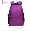 สีม่วง