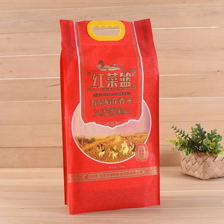 High Quality Plastic Basmati Rice Packaging Bags Design with Printing Empty Plastic Handle