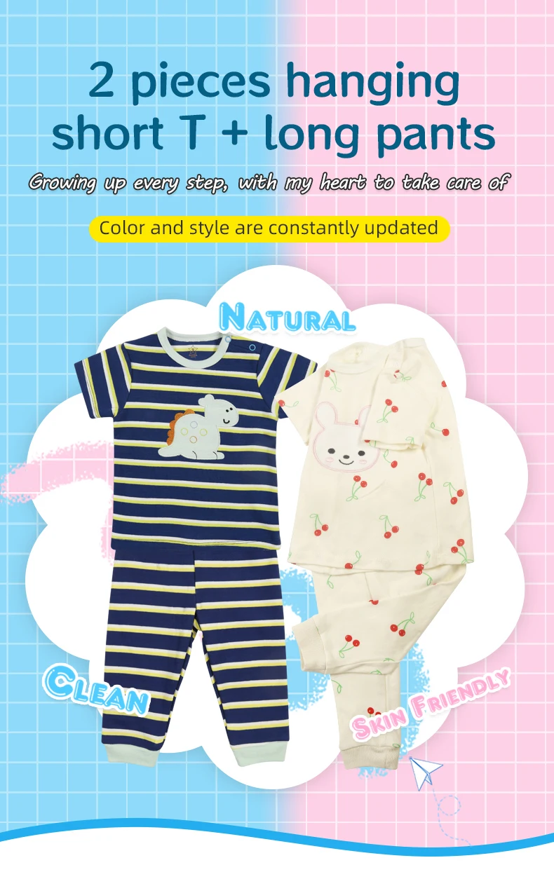 baby pajama set