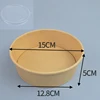 500ml with PP lid