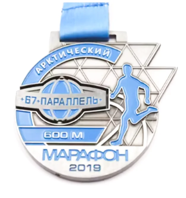 Custom Metal Soft Enamel Zinc Alloy Medals Sport Creative OEM Technique Games Medals