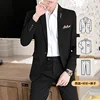 Nero [camicia + camicia + pantaloni]
