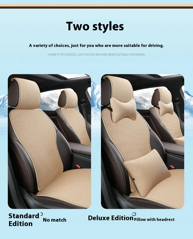 Universal Spring Refreshing  Feel Cool Crochet Ice Silk Ventilated Full Set Car Seat Cushion & Pillows Cover Set