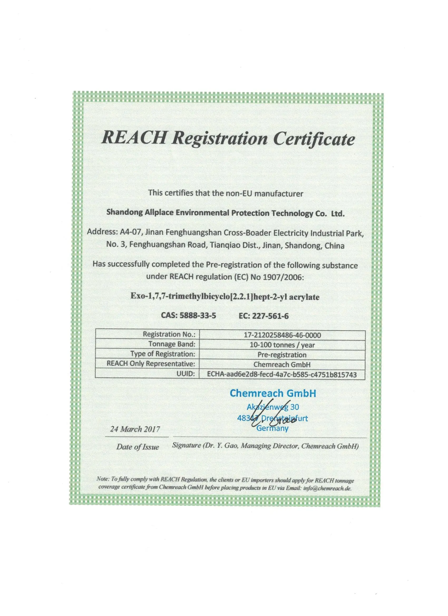 Isobornyl Acrylate Acrylic acid isobornyl ester IBOA uv monomer 5888-33-5