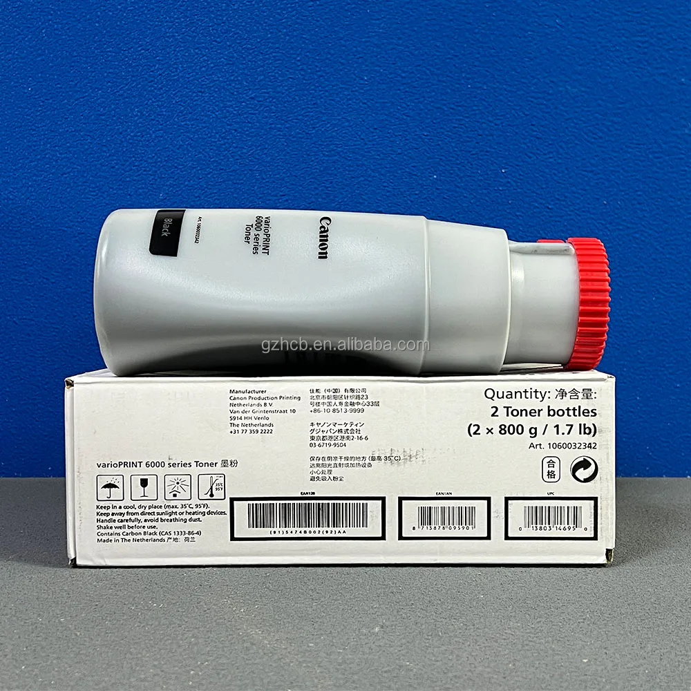 Canon 5474B002AA Toner Cartridge - Original for Varioprint