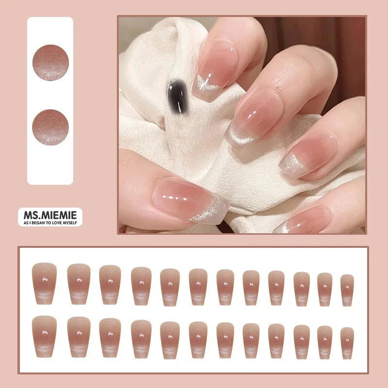 Ms.Miemie 24-Piece ABS French Short Nails Nail Wholesale Wholesale Press on Nails