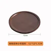 Bamboo, walnut-colored, round, 12*12cm