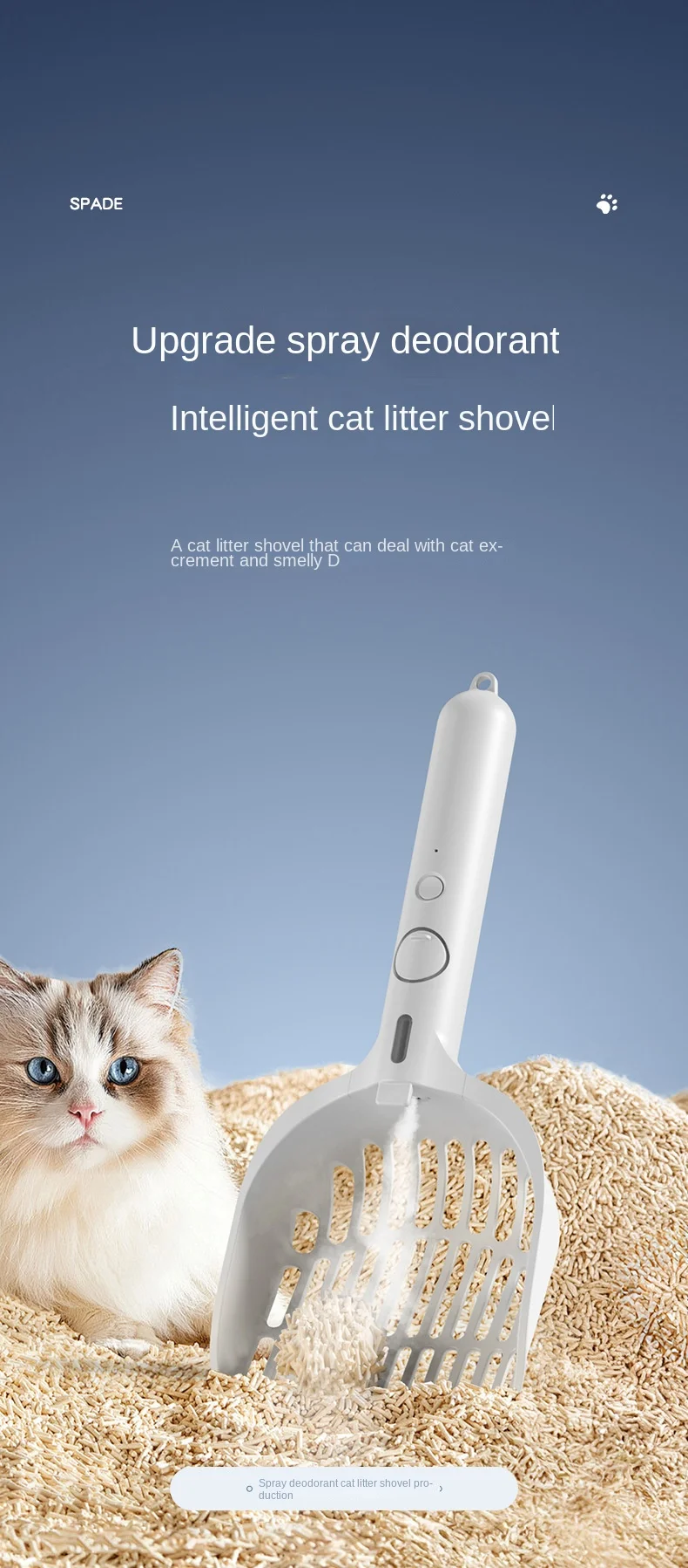Large Aromatherapy Cat Litter Spatula with Magic Extension Handle Dust Tofu Moistening Sand & Poop Spray Pet Cleaning Accessory manufacture