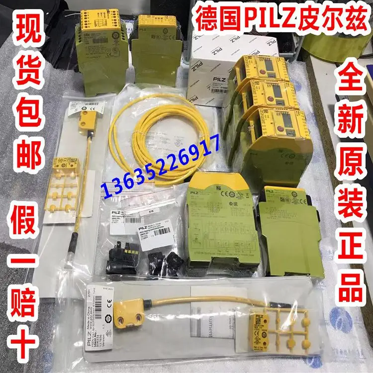 Plc For 533131 Quote By Letter - Buy 533131,Plc For 533131,533131 Quote ...