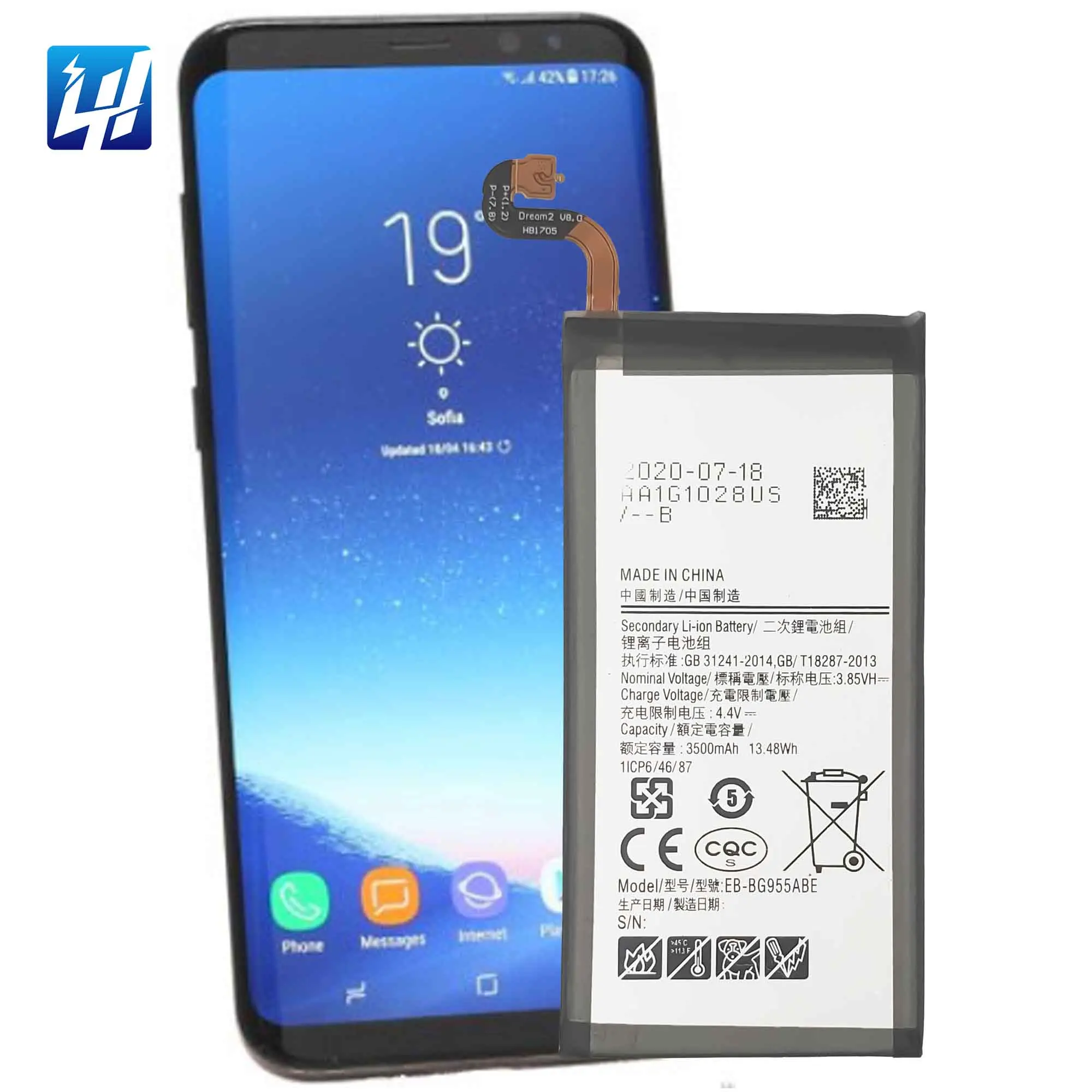 Samsung S8+ Battery Replacement Samsung Galaxy S8 Battery Mah - Main Image