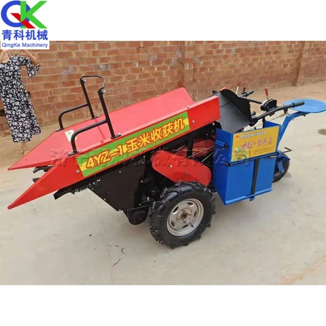 Hand Held Corn Harvester Single Row Corn Peeling Harvester Machine