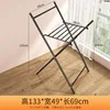 Perchero Extendido, Negro, 134cm de Alto
