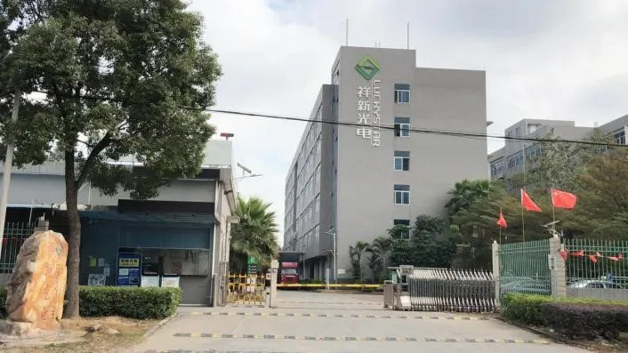 Luckystar Electronic Technology Co., Ltd.