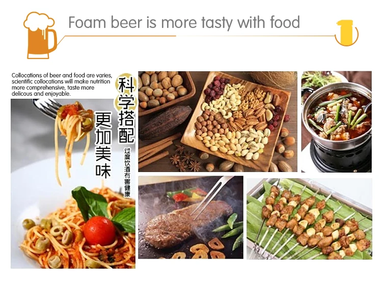 Head Creator Drink Frother Exquisite Beer Bubble Maker Device Ultrasonic Wave Handy Beer Server manufacture