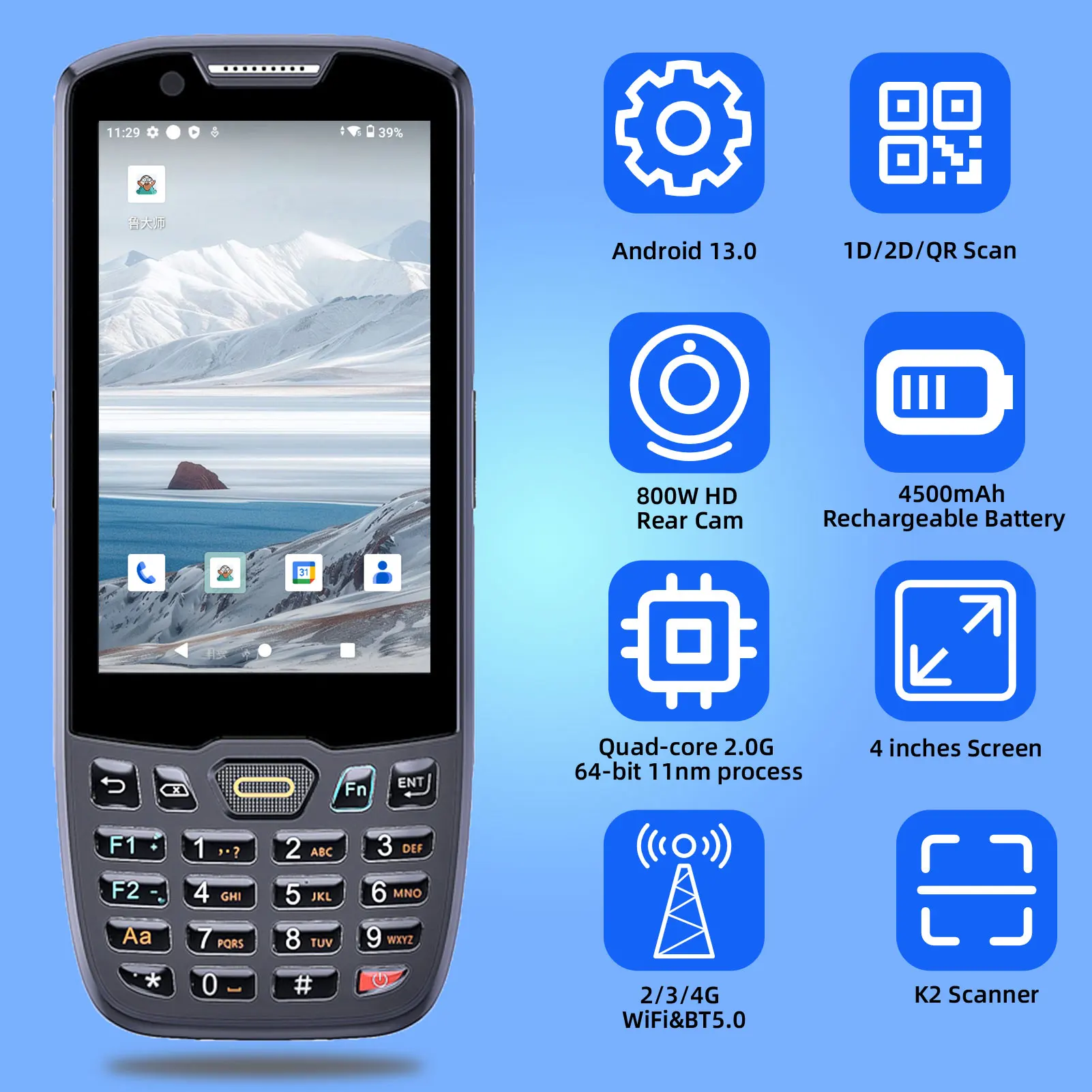 Breloom Android 13 Rugged PDA - 4GB/64GB Handheld Barcode Scanner With 4G LTE