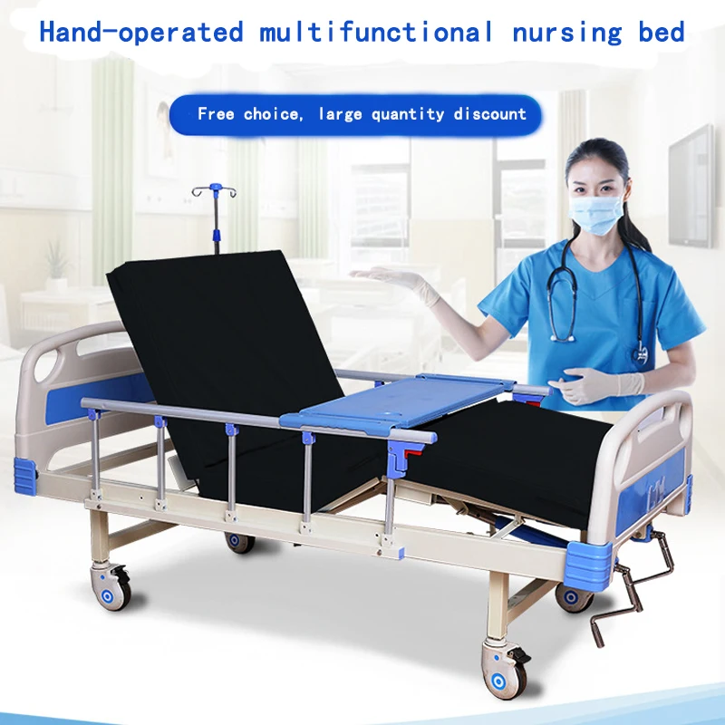 Function Adjustable Medical Single Hand Moving Bed Medical Operation Bed
