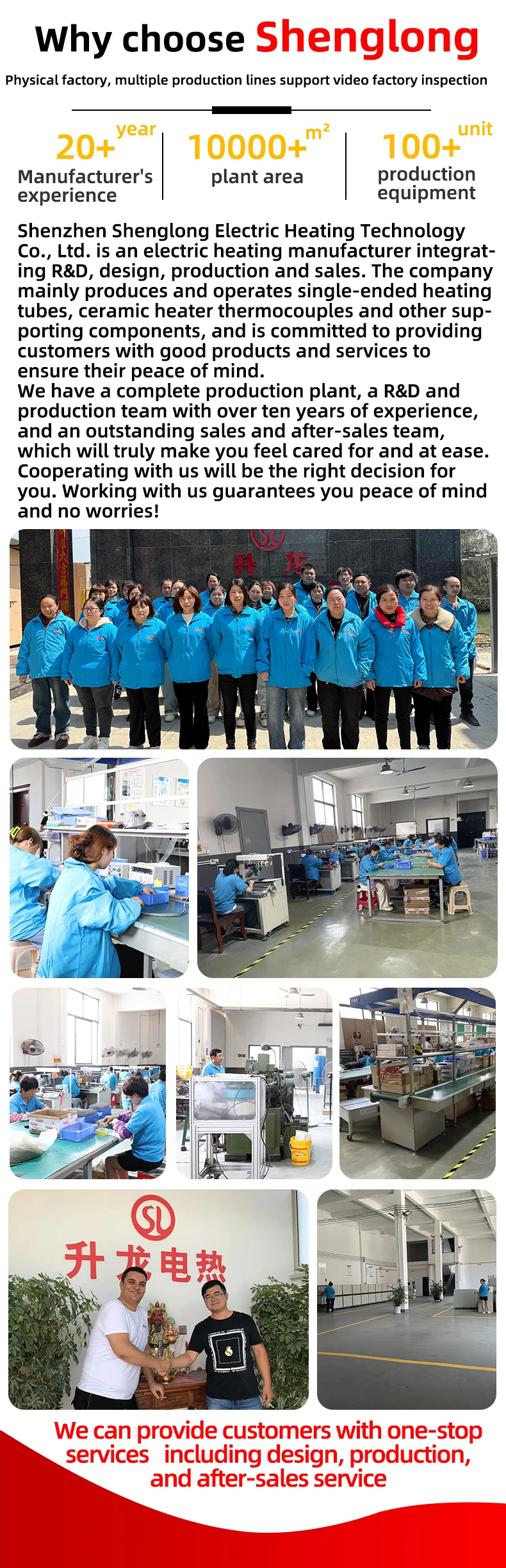 Manufactured Industrial Curved Panel, 800w, 650w - detail 28
