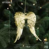 Wing style