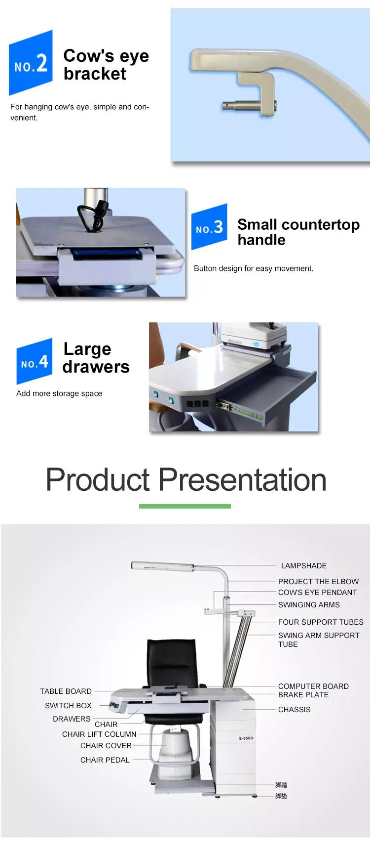 Rightway Brand optics instruments combine electric table and chair S-550B