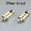 39mm 6led white