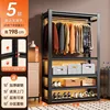 5 niveaux, 198 cm de haut [Noir] - Tringle à vêtements vendue séparément.