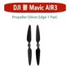 8747F Silver Edge Propellers 1 Pair