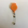 สีส้ม