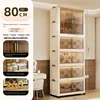 Transparent (1 armoire + 4 armoires pliantes)