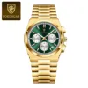 Gold Green
