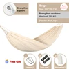 Beige (2 persons)
