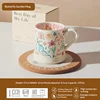 Taza Jardín de Mariposas