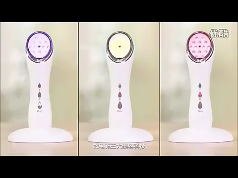 Radio Frequency Facial Led Photon Skin Care Device Face Lifting Tighten ...