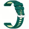 5-Green + Light Yellow