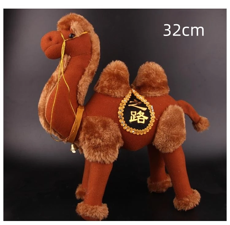 Wholesale Brown popular Soft Standing Camel Plush Toy