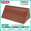 Cuero 60*25*15