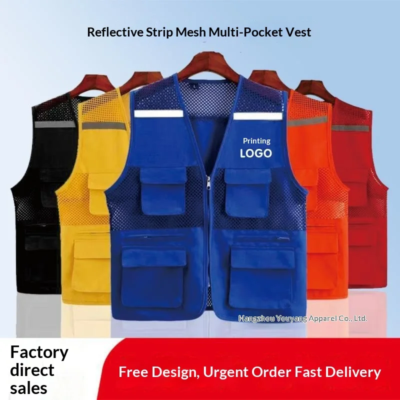 Multi-pocket Sleeveless Polyester Volunteer Vest Workwear Custom Printed with Text logo Children’s Summer Season Activity Vest preview 5