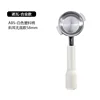 Nova - Alloy - White