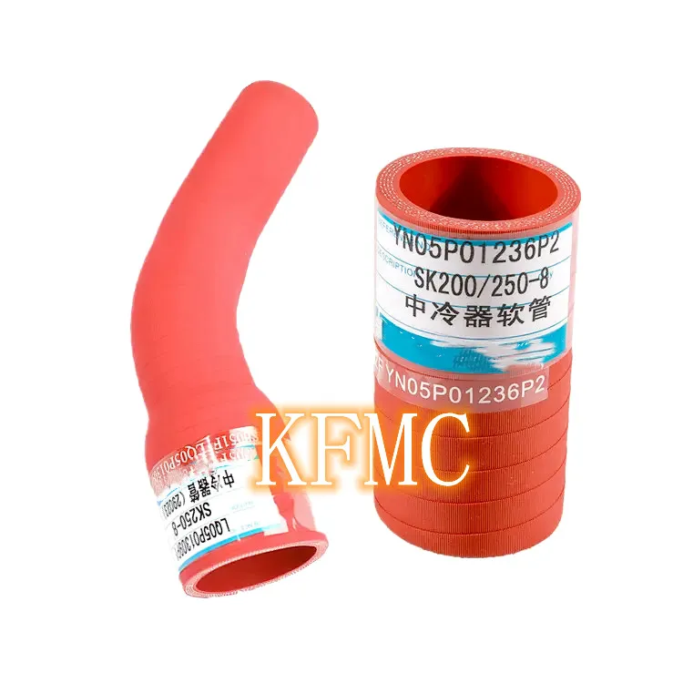 Intercooler Hose LQ05P01309P1 YN05P01236P2 For Kobelco SK200-8