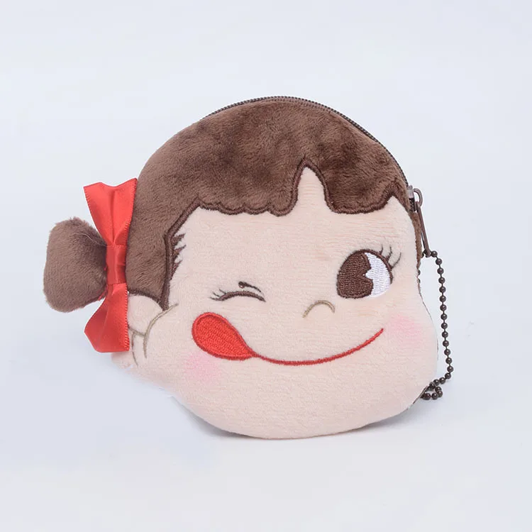 my first doll plush