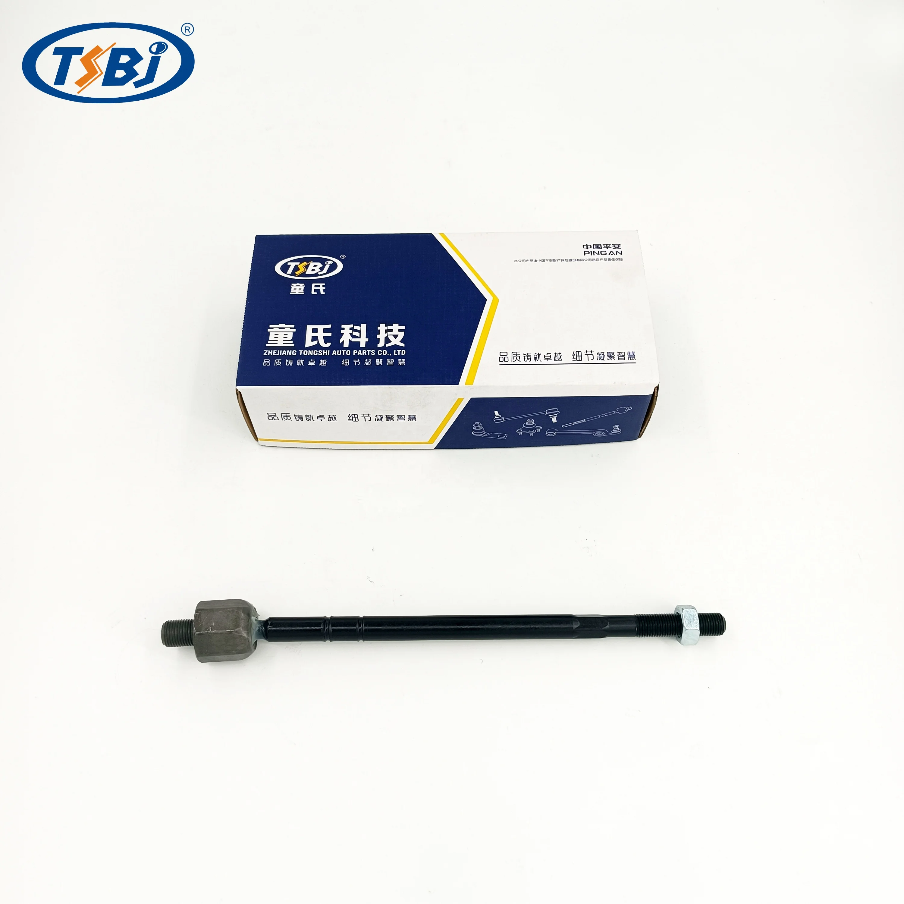 High quality factory auto parts kit like tie rod end ball joint control arm kit for VW Santana OE 6RD407152A supplier