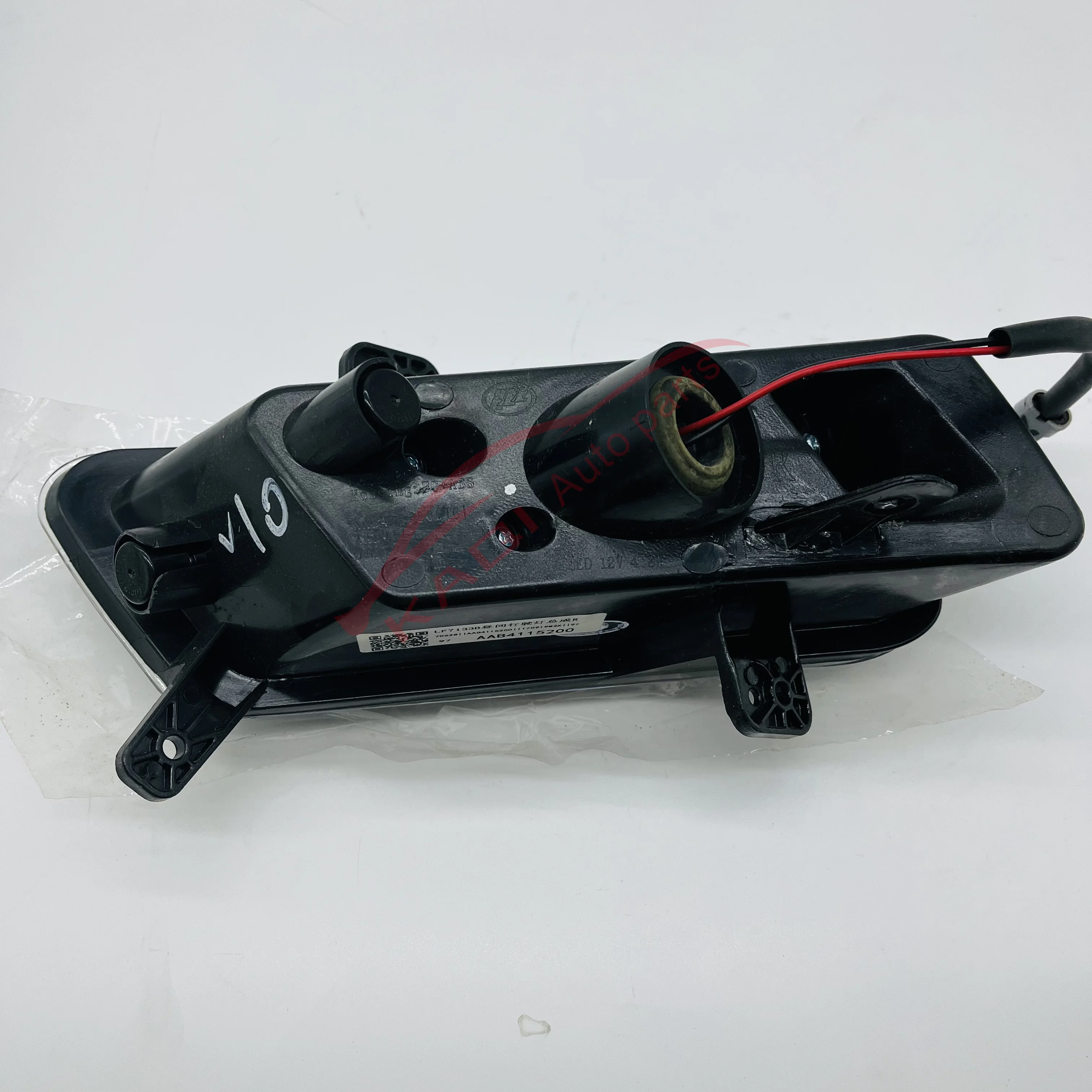 Daytime Running Light Lamp Bumper Light Fog Lamp Fits for