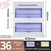 36-bit double-row widened cover plate