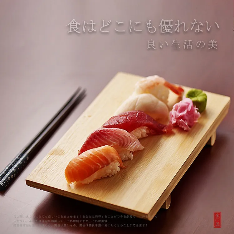 Plateau Tournant En Aluminium - 18x14x1.5 Cm - Bords Relevés - Pour Sushi Ou Autres Préparations - Facile à Nettoyer