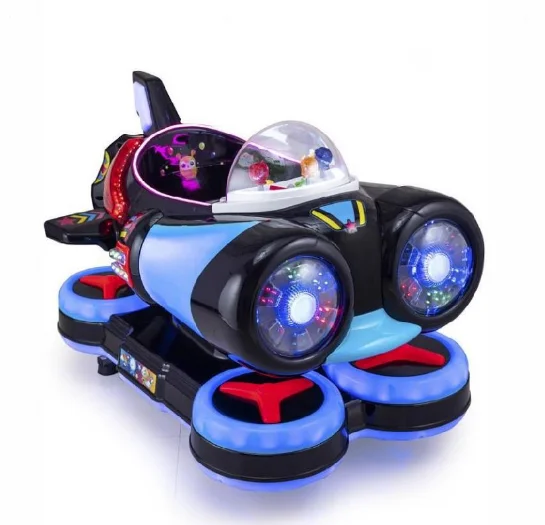 Dinibao Coin Operated Spaceship Kiddie Ride Machine Low Price Swing Chair for Shopping Mall