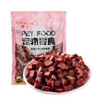 High Quality Finely Processed Pets Flavor Food Slice Beef Strips/Diced