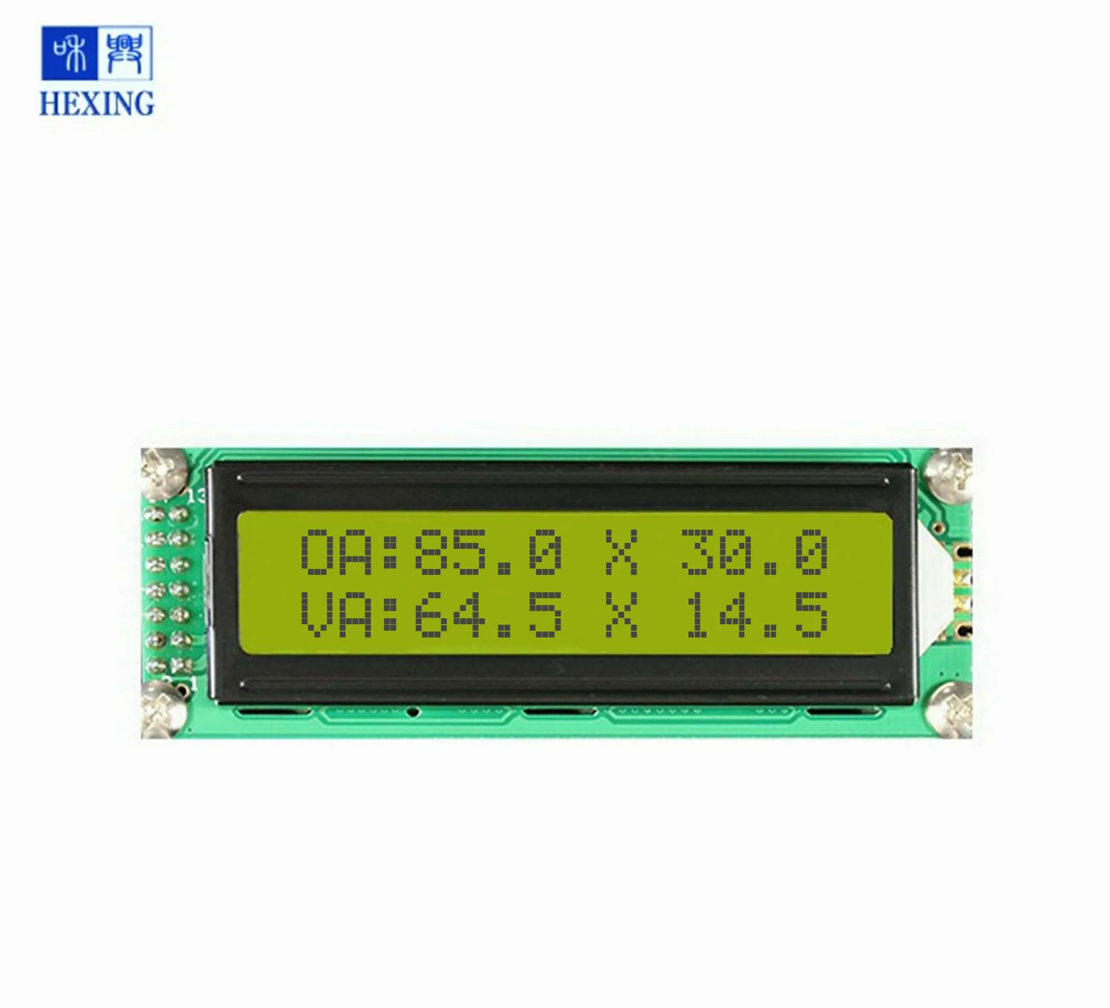 1PC Blue screen 1602A LCD screen 5V white font with backlight LCD1602 