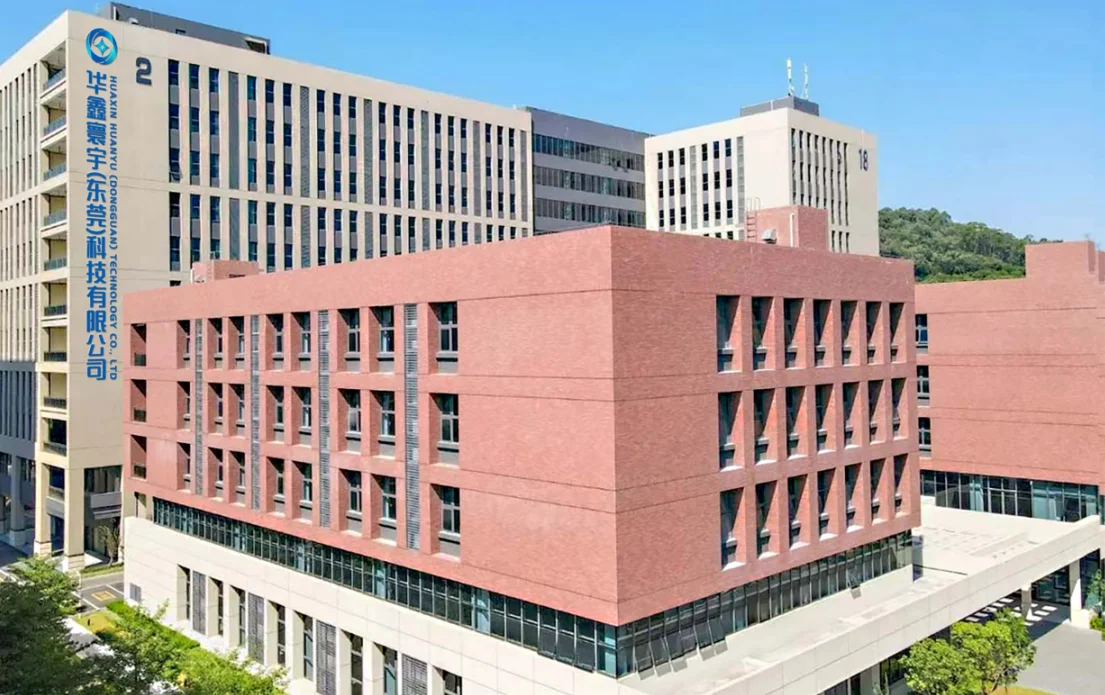 Huazhao High-Tech (dongguan) Co., Ltd.
