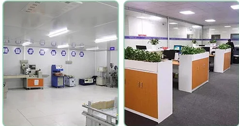 China Shenzhen Angehua Electronic Co.,LTD manufacturer